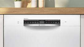imontuojama indaplove 60 cm - Bosch SMU4ECW28E Balta (White) - 5 nuotrauka