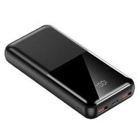 Jellico P29BK, 20000mAh