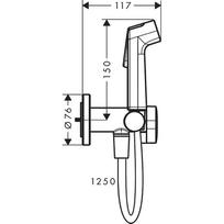 hansgrohe bide duselis maisytuvas - Hansgrohe Bidė dušelis 29232000, chromas (Chrome) - 2 nuotrauka