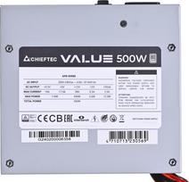 230 80 - Chieftec APB-500B8 500W - 3 nuotrauka