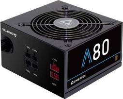 psu 650w - CHIEFTEC CTG-650C - 2 nuotrauka