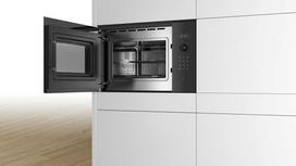 bosch serie 8 - Bosch BEL554MB0 - 2 nuotrauka