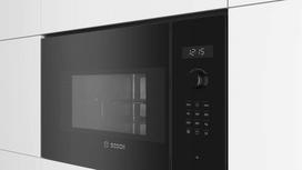bosch serie 8 - Bosch BEL554MB0 - 4 nuotrauka