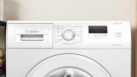 skalbimas bosch - Bosch WGE02201PL - 7 nuotrauka