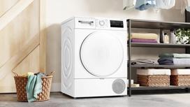 dziovykle bosch a - Bosch WTH83277PL - 12 nuotrauka