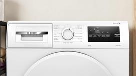 dziovykle bosch a - Bosch WTH83277PL - 14 nuotrauka