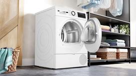 bosch dziovykle - Bosch WQG233DNPL - 4 nuotrauka