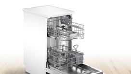 45 indaplove bosch - Bosch SPS40E22EU - 4 nuotrauka
