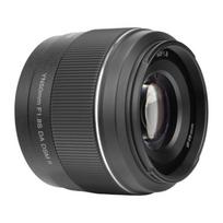 sony objektyvai 50mm - Yongnuo YN 50mm f/1.8 DA DSM II Sony E - 2 nuotrauka