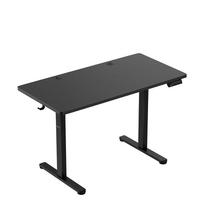 huzaro stalai juodas - Kompiuterio stalas reguliuojamo aukščio Huzaro Hero 8.1, 120 cm x 60 cm, 72 - 118 cm, juoda sp. - 2 nuotrauka