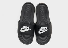 002 - Nike VICTORI ONE, juodos - 3 nuotrauka