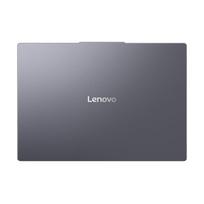 lenovo ideapad slim 3 - Lenovo IdeaPad Slim 3 16ARP10, Ryzen 5 7535HS, 16 GB, 1 TB, 16", WUXGA, Pilkas (Gray) - 5 nuotrauka