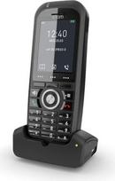 telefono ragelis -  Snom M70 DECT - 2 nuotrauka