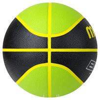 krepsinio kamuolys 5 dydis - Molten BC5R2-KG-2, 5 dydis - 3 nuotrauka
