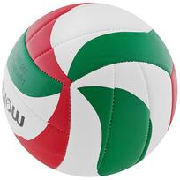 tinklinio tinklas - Molten V5M2000 - 2 nuotrauka