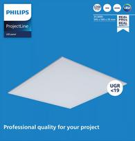 philips led paneles - Philips OC Panel 6060 LED 36W 4000K Balta (White) IP20 - 3 nuotrauka