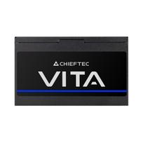 maitinimo blokas 750w - Chieftec VITA BPX-750-S 750W ATX 80 PLUS Bronze - 3 nuotrauka