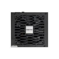 maitinimo blokas 750w - Chieftec VITA BPX-750-S 750W ATX 80 PLUS Bronze - 4 nuotrauka