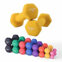 hanteliai 2 kg - Hanteliai 2 x 1 kg geltoni - 3 nuotrauka
