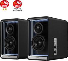 koloneles edifier - Edifier QR65 Juodas (Black) - 6 nuotrauka