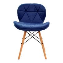 kede - Valgomojo kėdė ActivEshop 4Rico QS-186, mėlyna/rusva, 38 cm x 38 cm - 7 nuotrauka