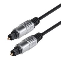 sata cable - Maclean MCTV-452 Digital Optical Cable Toslink To Toslink 2.5m - 4 nuotrauka