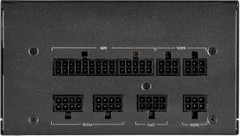 maitinimo blokas 750w - Chieftec PPS-750FCb (750W) - 5 nuotrauka