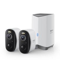 baseus n1 - Baseus N1 Plus 2K lauko kamerų rinkinys (Baltas/White) - 3 nuotrauka