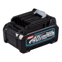 makita akumuliatorius 40v - Makita BL4020; 40 V; 2,0 Ah, Li-ion - 2 nuotrauka