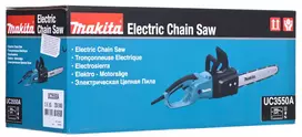 makita pjuklo juosta - Grandininis pjūklas Makita UC3550A; 2,0 kW; 35 cm juosta; elektrinis - 4 nuotrauka