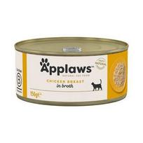 cat applaws - Šlapias kačių maistas Applaws, vištiena/sūris, 0.156 kg - 5 nuotrauka