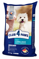 sausas sunu maistas club 4 - Club 4 Paws Adult Small Breed Lamb & Rice 2 kg - 6 nuotrauka