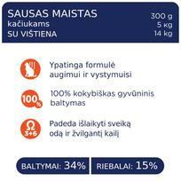 club 4 maistas - CLUB 4 PAWS Premium pilnavertis sausas maistas kačiukams su vištiena, 5 kg - 3 nuotrauka