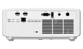 laser projector - OPTOMA E9PD7L301EZ1 - 6 nuotrauka
