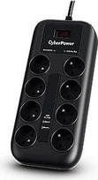 ilgintuvas rite - CyberPower Tracer III P0820SUF0-FR - 2 nuotrauka