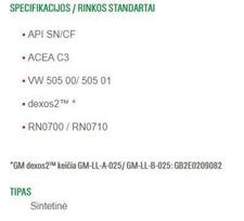 castrol 5w30 - Variklių alyva Castrol Edge, 5W-30, 1 l - 2 nuotrauka