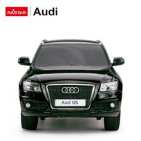 audi q5 - RASTAR automodelis valdomas 1:24 Audi q5, 38600 - 5 nuotrauka