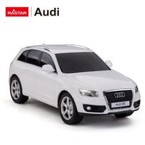 audi q5 - RASTAR automodelis valdomas 1:24 Audi q5, 38600 - 6 nuotrauka