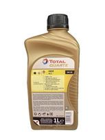 alyva 5w30 l - Total Quartz Ineo MC3, 5W-30, 1l - 2 nuotrauka
