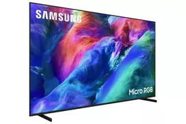 senukai televizoriai - Samsung MRE65R85HAUXXH - 5 nuotrauka