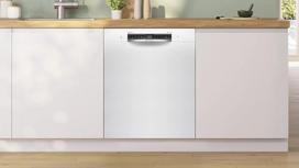 imontuojama indaplove 60 cm - Bosch SMU4HMW02S - 2 nuotrauka