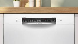 imontuojama indaplove 60 cm - Bosch SMU4HMW02S - 3 nuotrauka