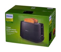philips skrudintuvas - Philips HD2581/90 - 3 nuotrauka