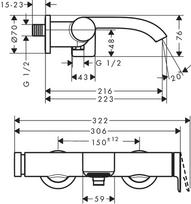 vonios maisytuvas bronza - Vonios maišytuvas Hansgrohe Vivenis 75420140, Šveista bronza (Brushed Bronze) - 2 nuotrauka