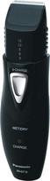 panasonic trimmer - Panasonic ER-GY10CM504 - 3 nuotrauka