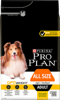 pro plan sunims - Purina Pro Plan Light Sterilised All Sizes Adult Viščiukas (Chicken) 14 kg - 3 nuotrauka