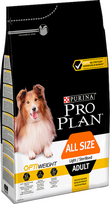 pro plan sunims - Purina Pro Plan Light Sterilised All Sizes Adult Viščiukas (Chicken) 14 kg - 4 nuotrauka