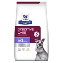 digestive - Sausas šunų maistas Hill's Digestive Care Low Fat, vištiena, 1.5 kg - 5 nuotrauka