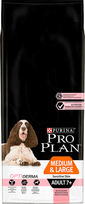 purina pro plan - Purina Pro Plan Medium Large Adult 7+ Sensitive Skin 14 kg - 3 nuotrauka