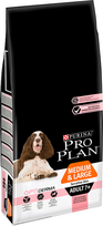 purina pro plan - Purina Pro Plan Medium Large Adult 7+ Sensitive Skin 14 kg - 4 nuotrauka